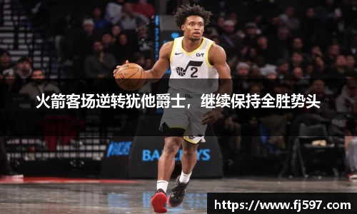 三亿体育注册