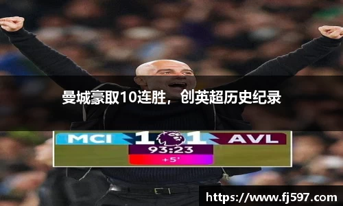 三亿体育官网