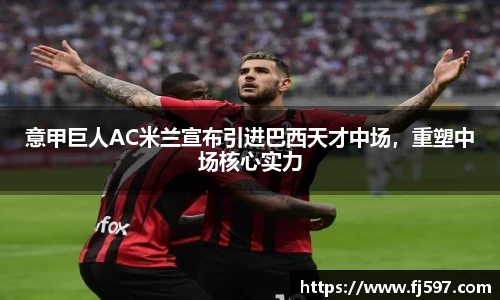 三亿体育网址