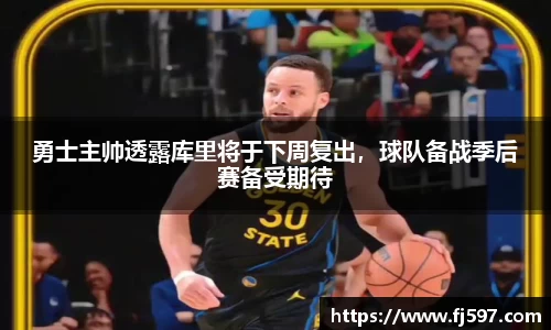 三亿体育官网