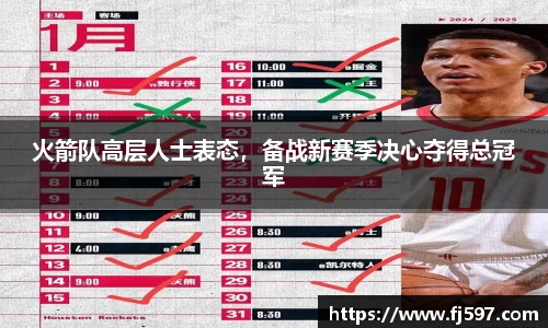 三亿体育注册