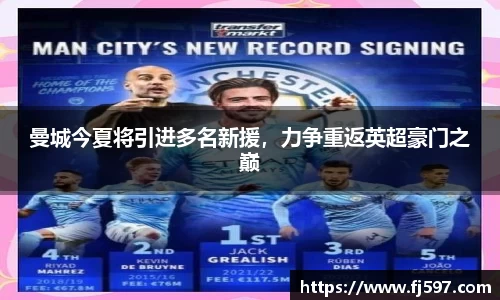 三亿体育官网
