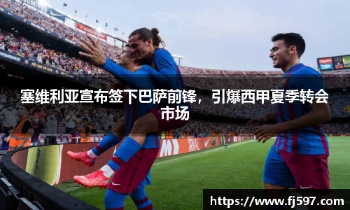 三亿体育官网