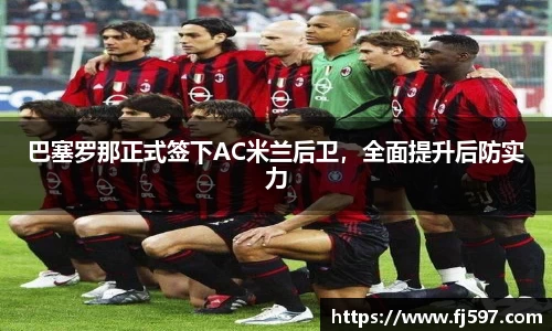 三亿体育app