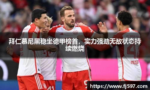 三亿体育官网
