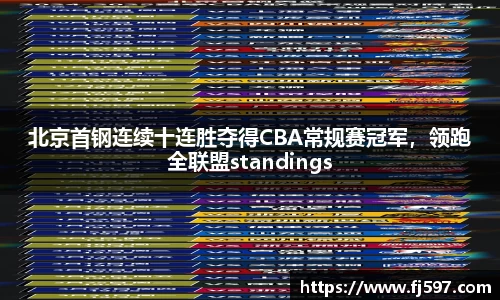三亿体育官网
