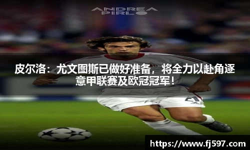 三亿体育app