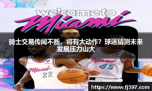 三亿体育注册