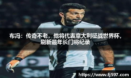 三亿体育官网