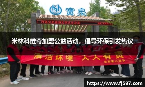 三亿体育官网