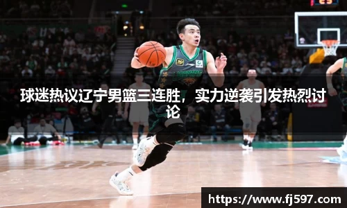 三亿体育官网