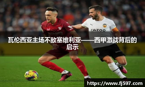 三亿体育网址