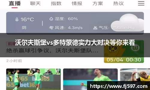 三亿体育官网