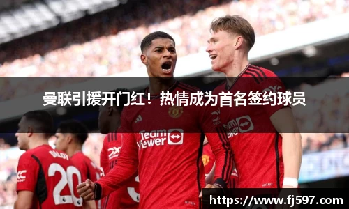 三亿体育网址
