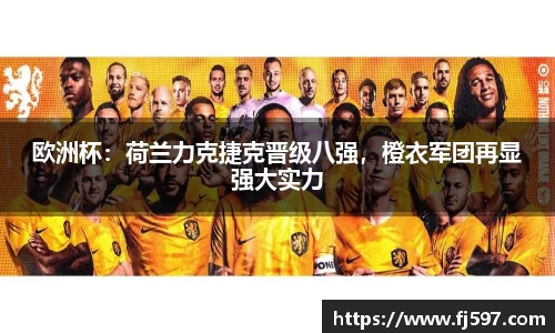 三亿体育官网