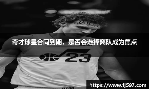 三亿体育网址