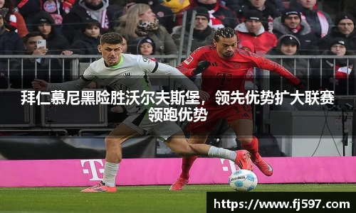 三亿体育app
