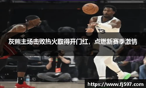 三亿体育官网