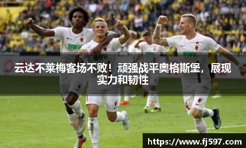 三亿体育注册