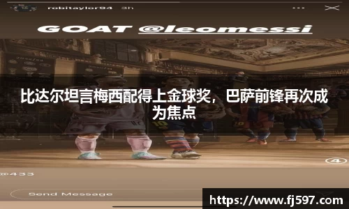 三亿体育注册