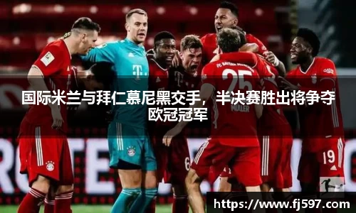 三亿体育官网