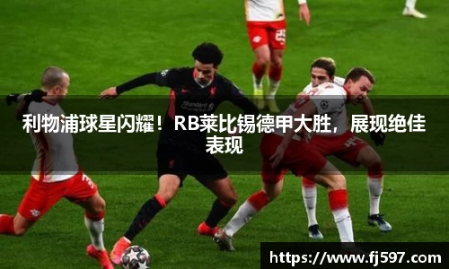 三亿体育官网