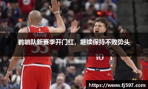 三亿体育app