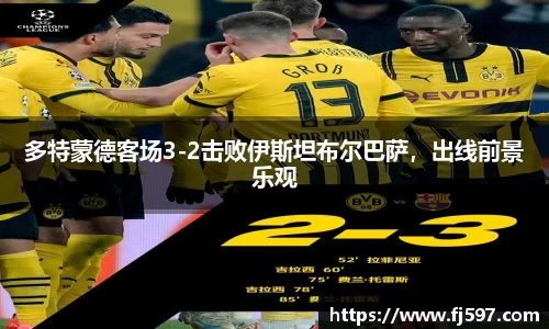 三亿体育网址