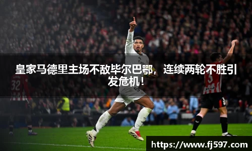 三亿体育官网