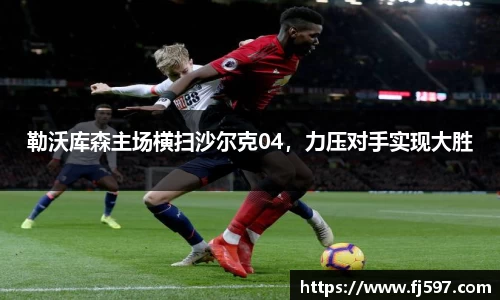 三亿体育官网