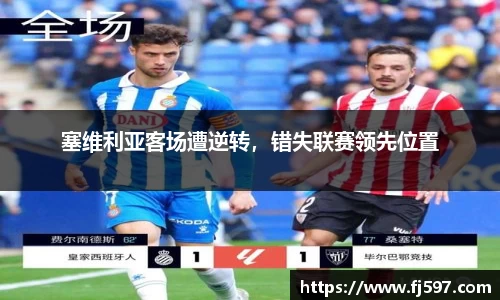 三亿体育官网