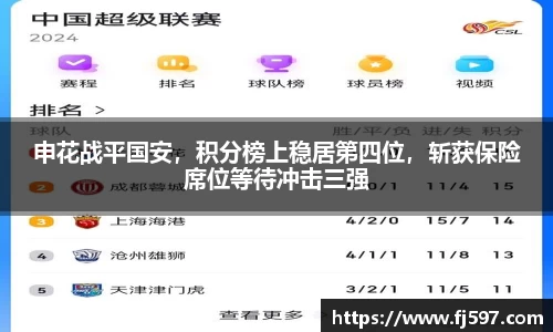 三亿体育注册
