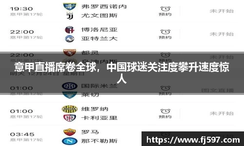 三亿体育官网