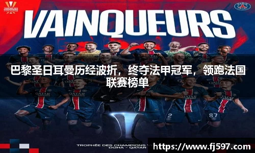 三亿体育注册