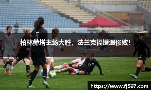三亿体育官网
