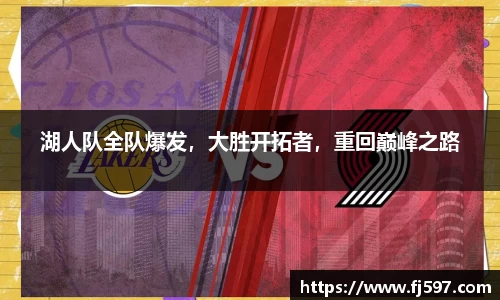 三亿体育app