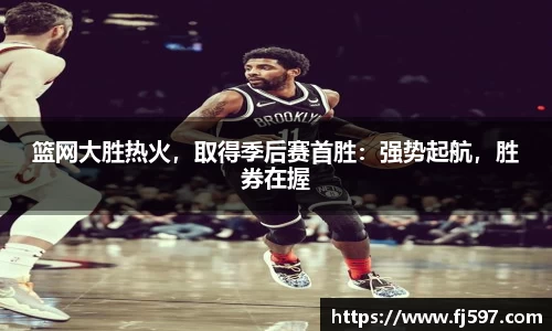 三亿体育网址