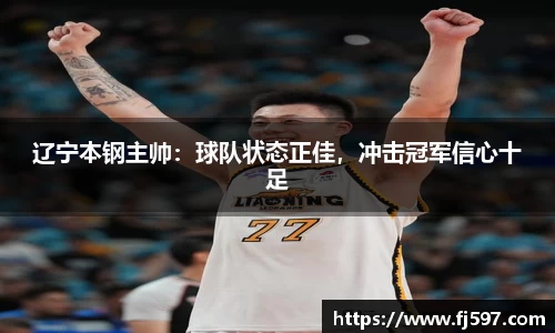三亿体育网址