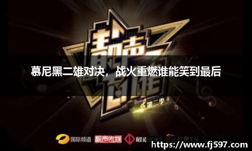 三亿体育app
