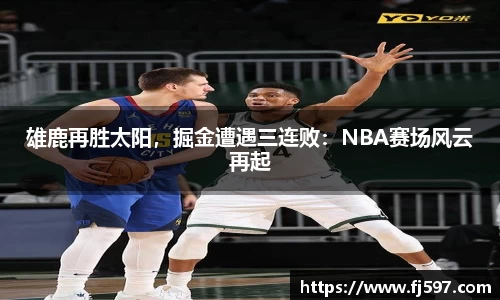三亿体育官网