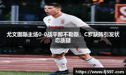 三亿体育官网
