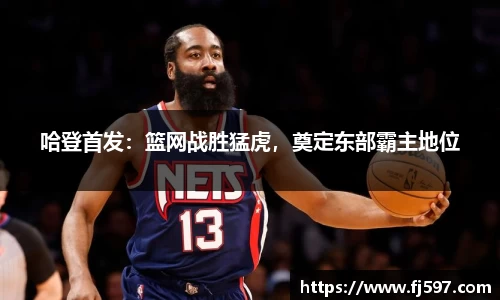 三亿体育网址