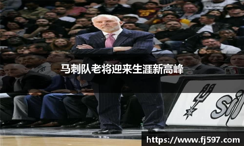 三亿体育app