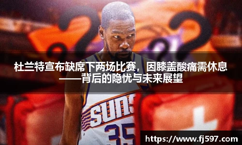 三亿体育官网