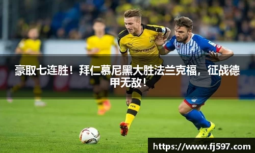 三亿体育网址