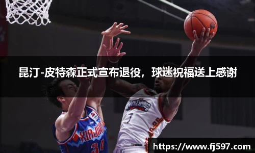 三亿体育官网