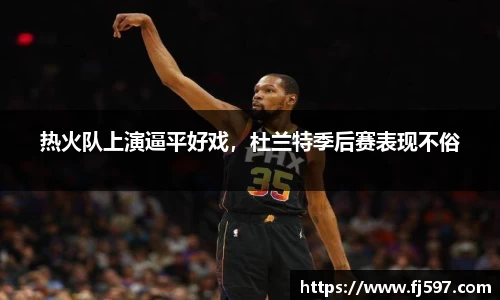 三亿体育官网