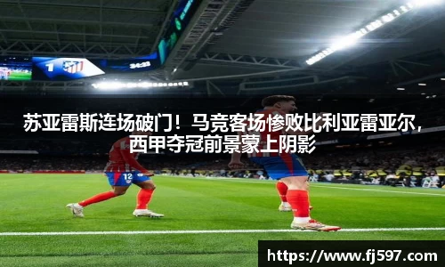 三亿体育官网