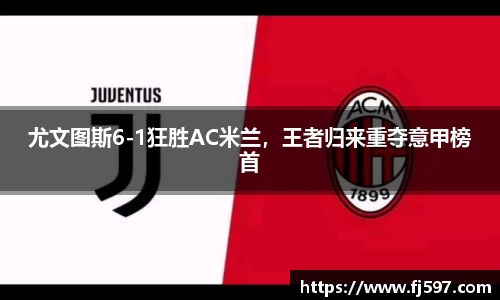三亿体育app