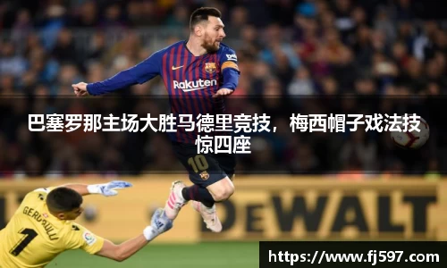 三亿体育注册